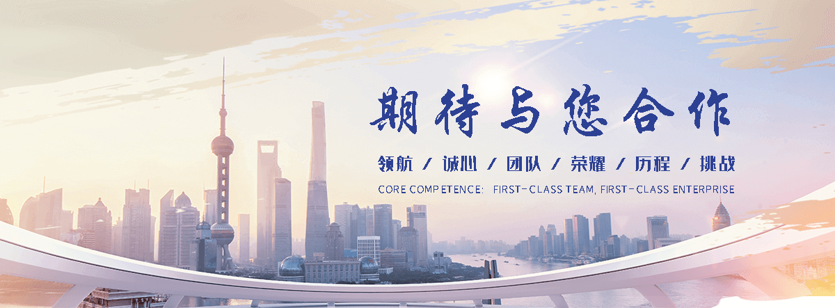 南平展厅设计施工哪家好,展会搭建实力强的公司